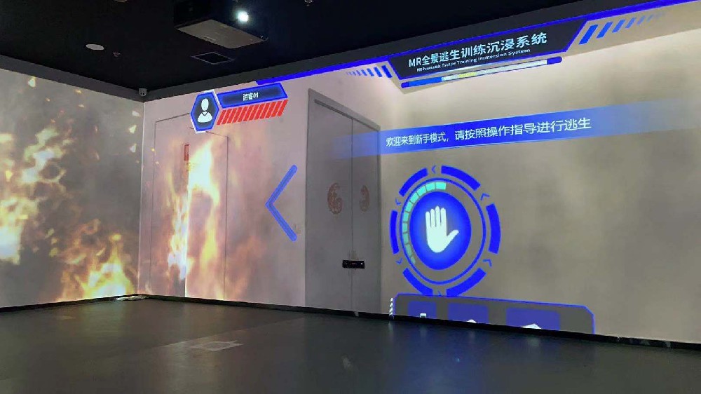 CAVE 全景漫游系统（全景逃生）